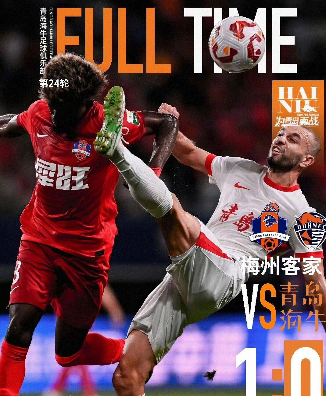 九游体育 -马赛迎中超关键赛，关键时刻止住颓势，气氛紧张，细节决定成败 