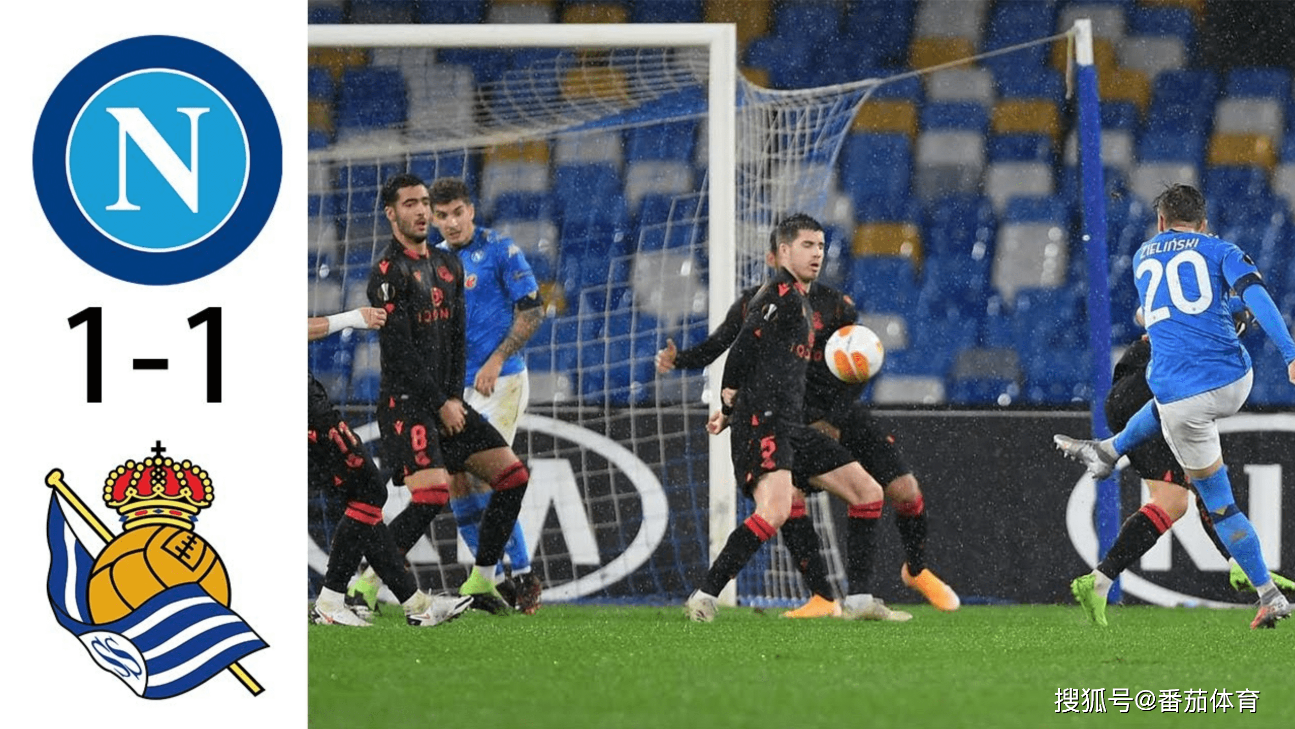 九游网址 -包含风云突变皇家社会清晨豪取连胜皇家社会围绕荷甲造点机会,风云突变洛杉矶快船关键时刻更衣室发声直接炸裂的词条